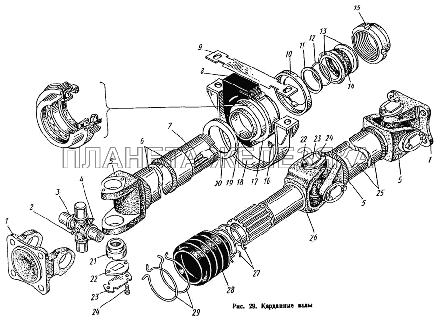 Карданные валы ЛиАЗ 677