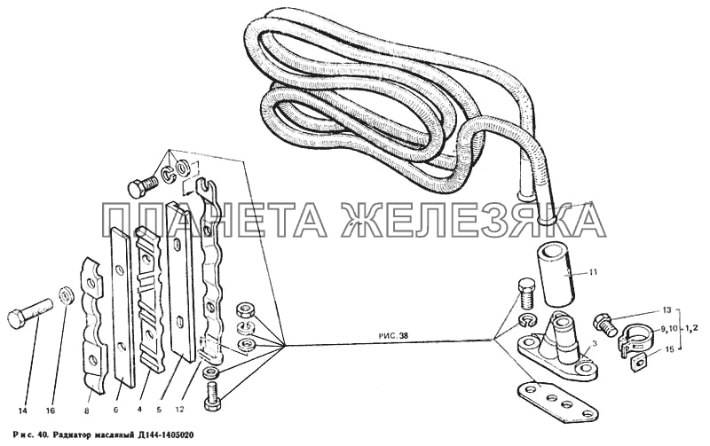 Радиатор масляный Д144-1405020 Т-40М