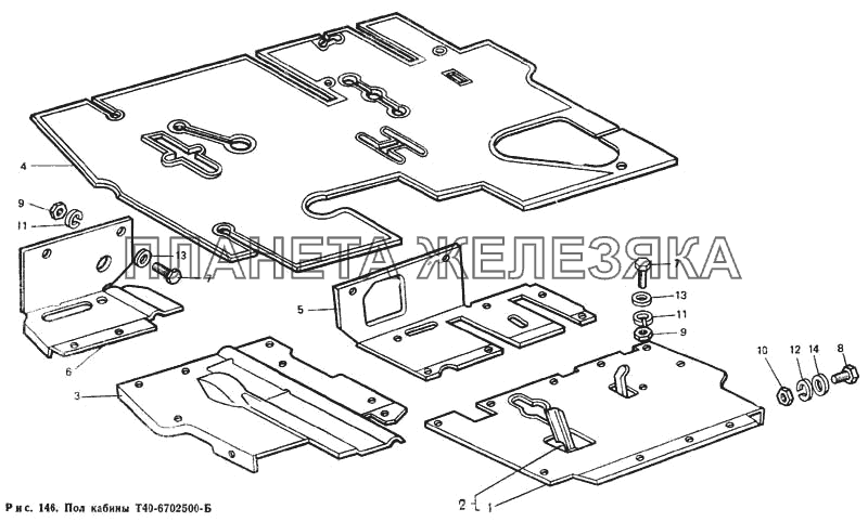 Пол кабины Т40-6702500-Б Т-40М
