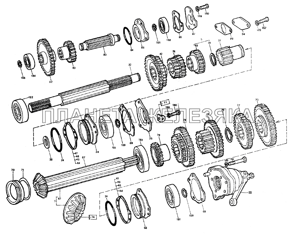 Коробка передач ЛТЗ-55