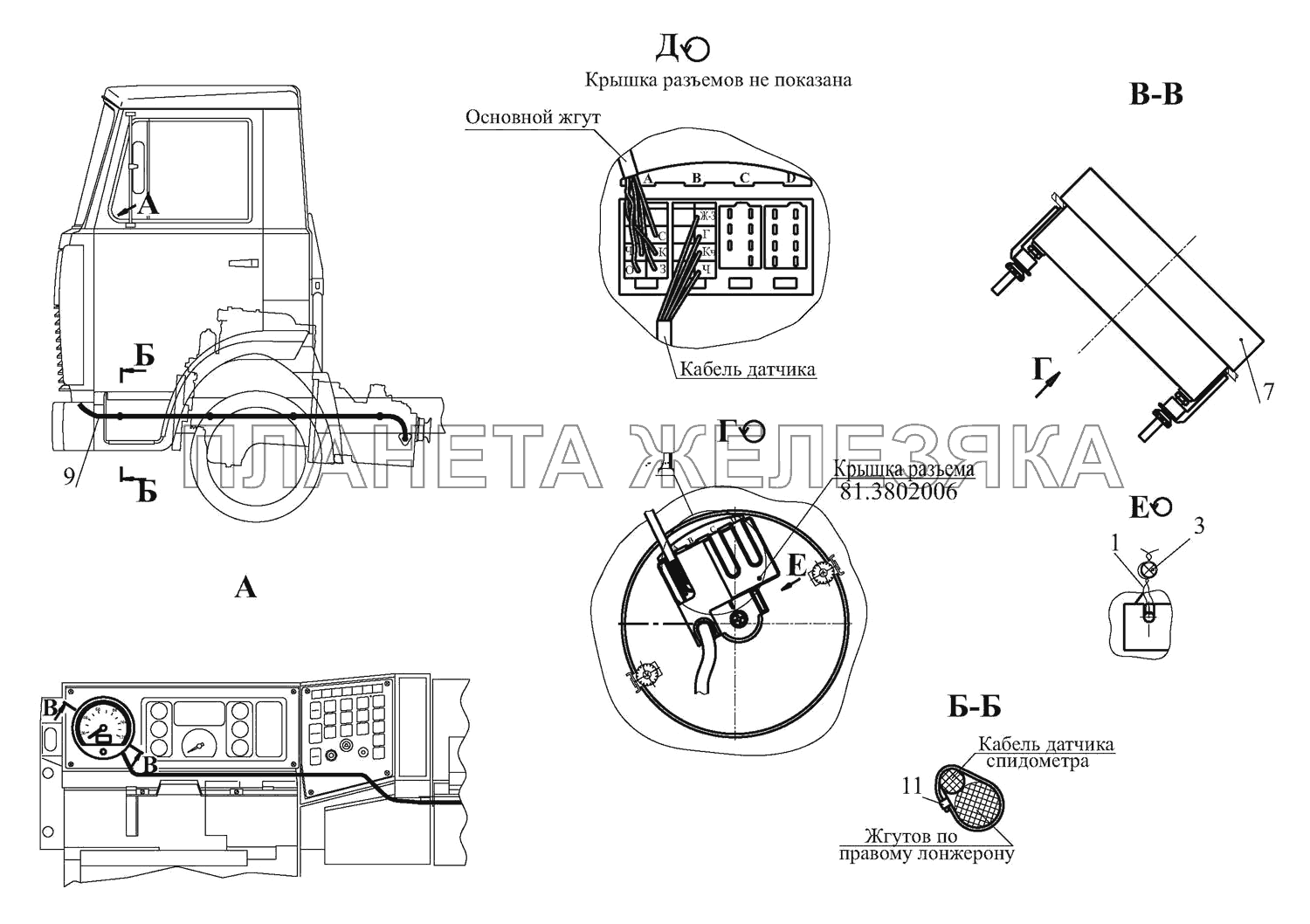 Установка спидометра 437041-3800004 МАЗ-437043 (Зубренок)