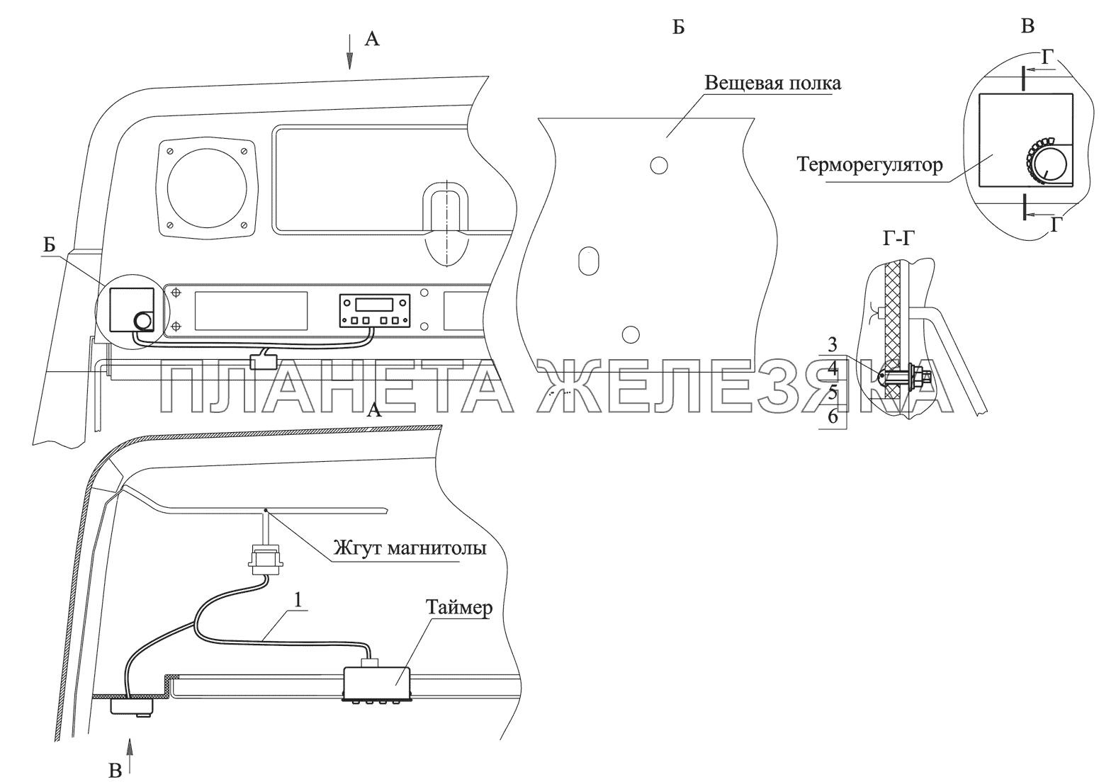 Установка таймера 5440-3700086 МАЗ-530905