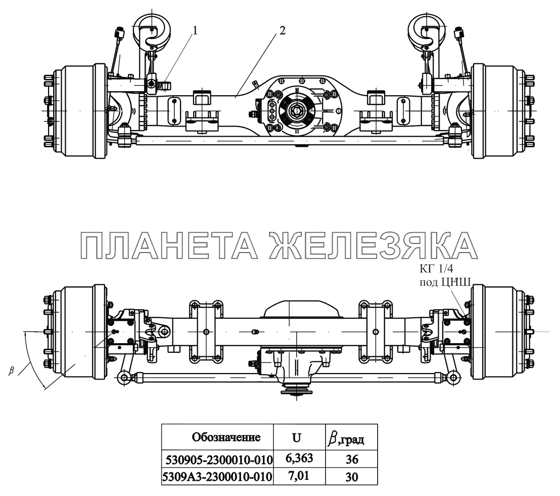 Мост передний 530905-2300010-010, 5309А3-2300010-010 МАЗ-530905