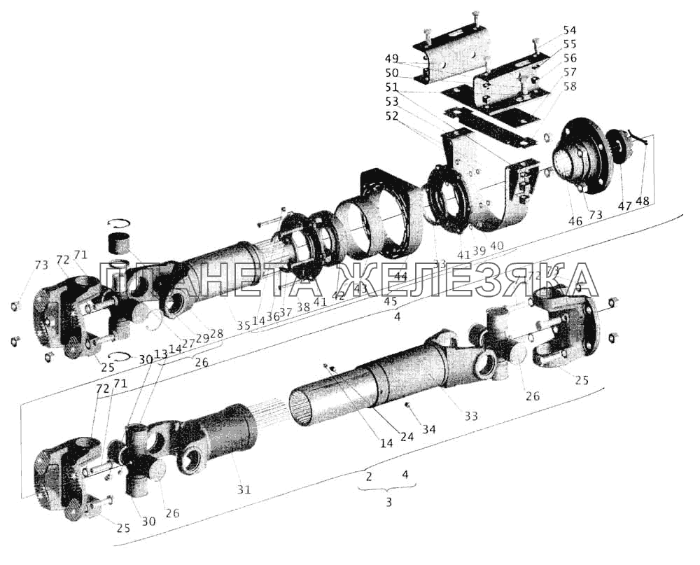 Карданные передачи МАЗ-5336