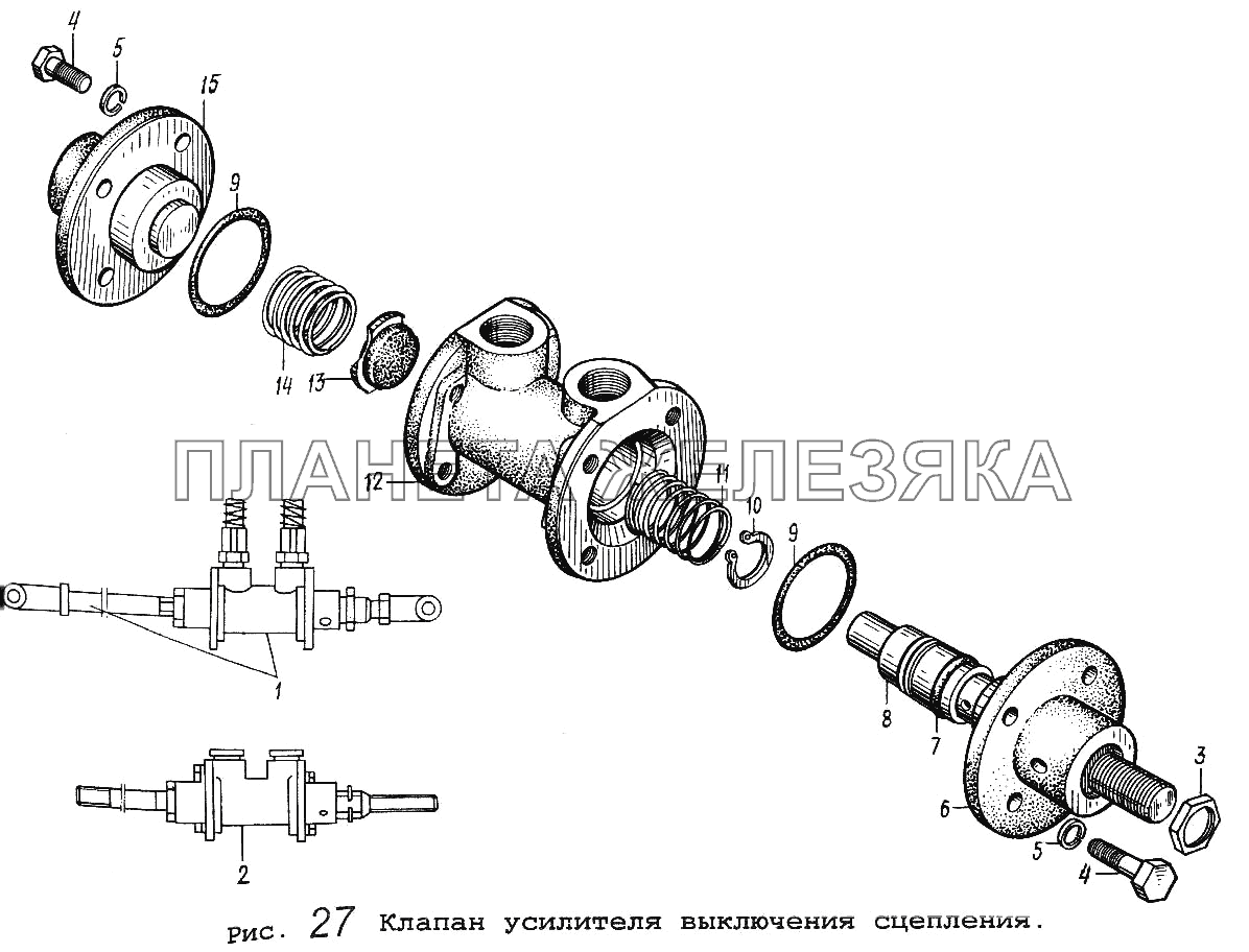 Клапан усилителя выключения сцепления МАЗ-5337
