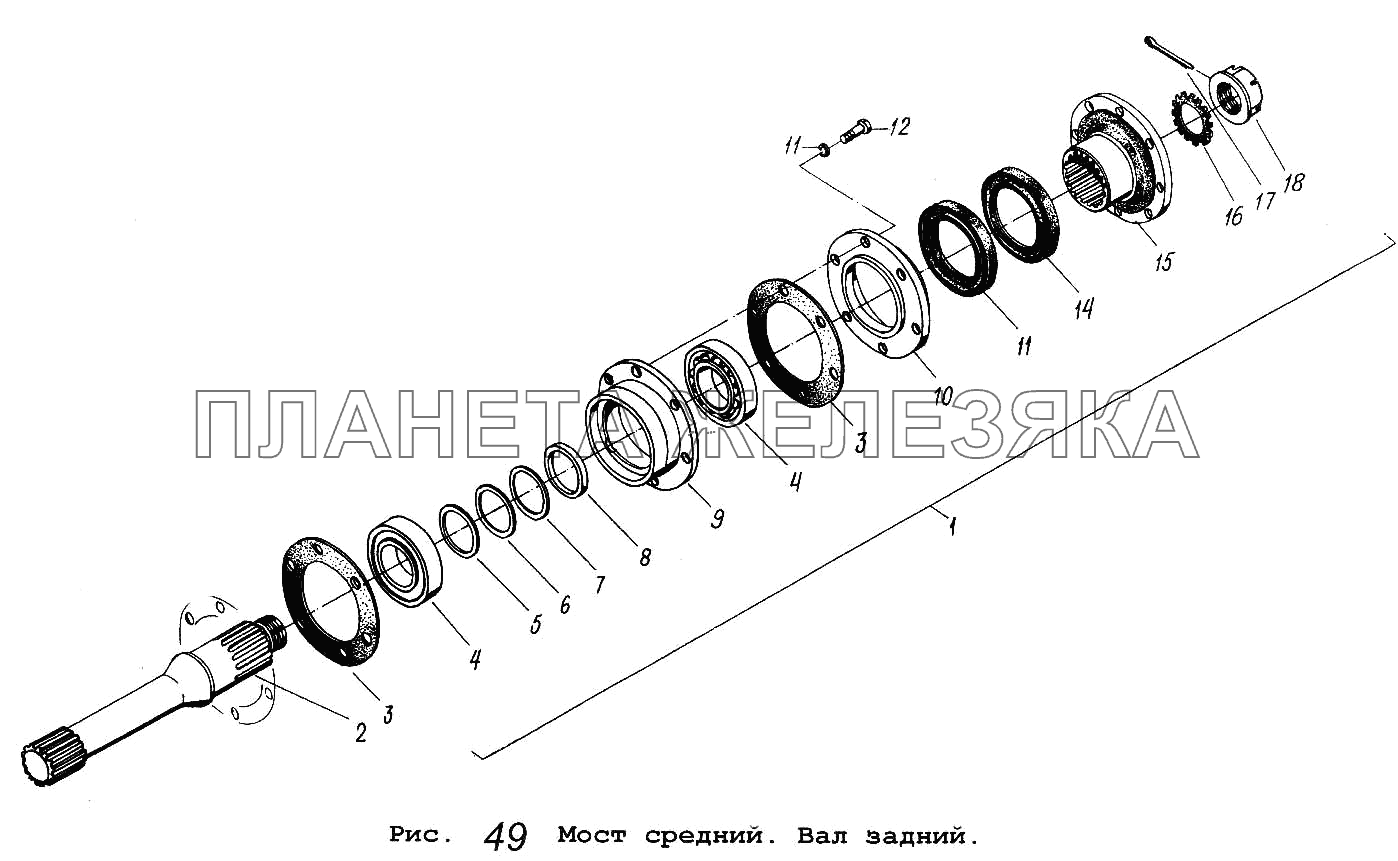 Мост средний. Вал задний Общий (см. мод-ции)