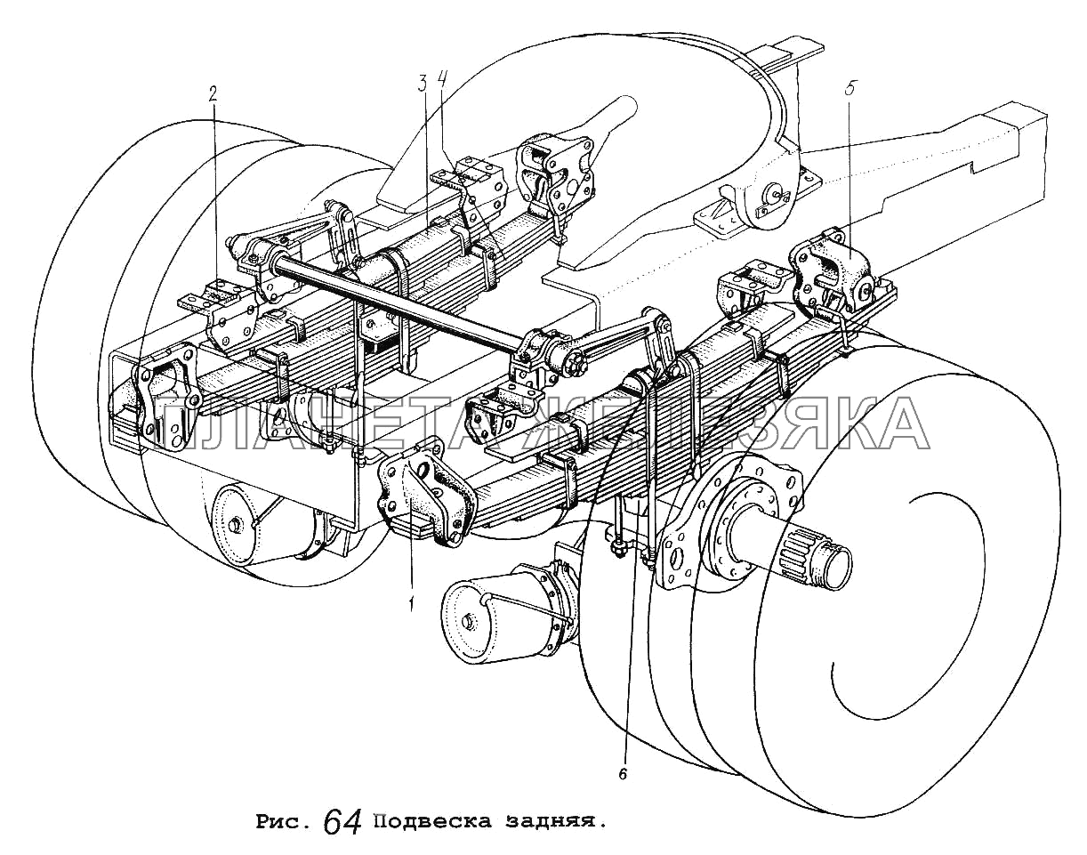 Подвеска задняя МАЗ-54323