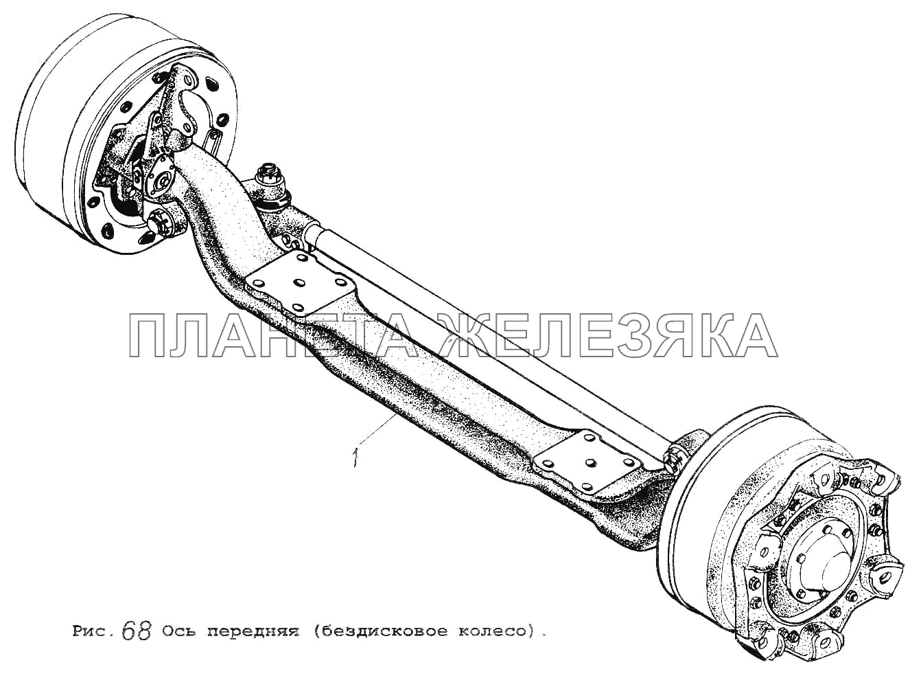 Ось передняя (бездисковое колесо) МАЗ-5337