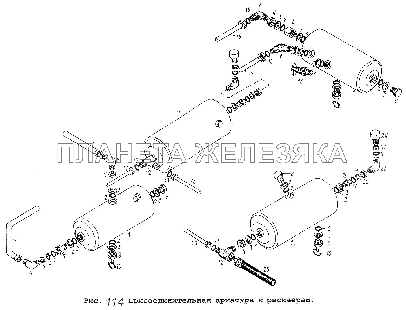 Присоединительная арматура к ресиверам МАЗ-64229