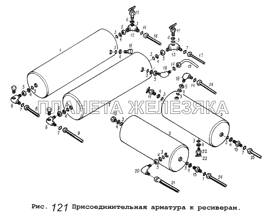 Присоединительная арматура к ресиверам Общий (см. мод-ции)