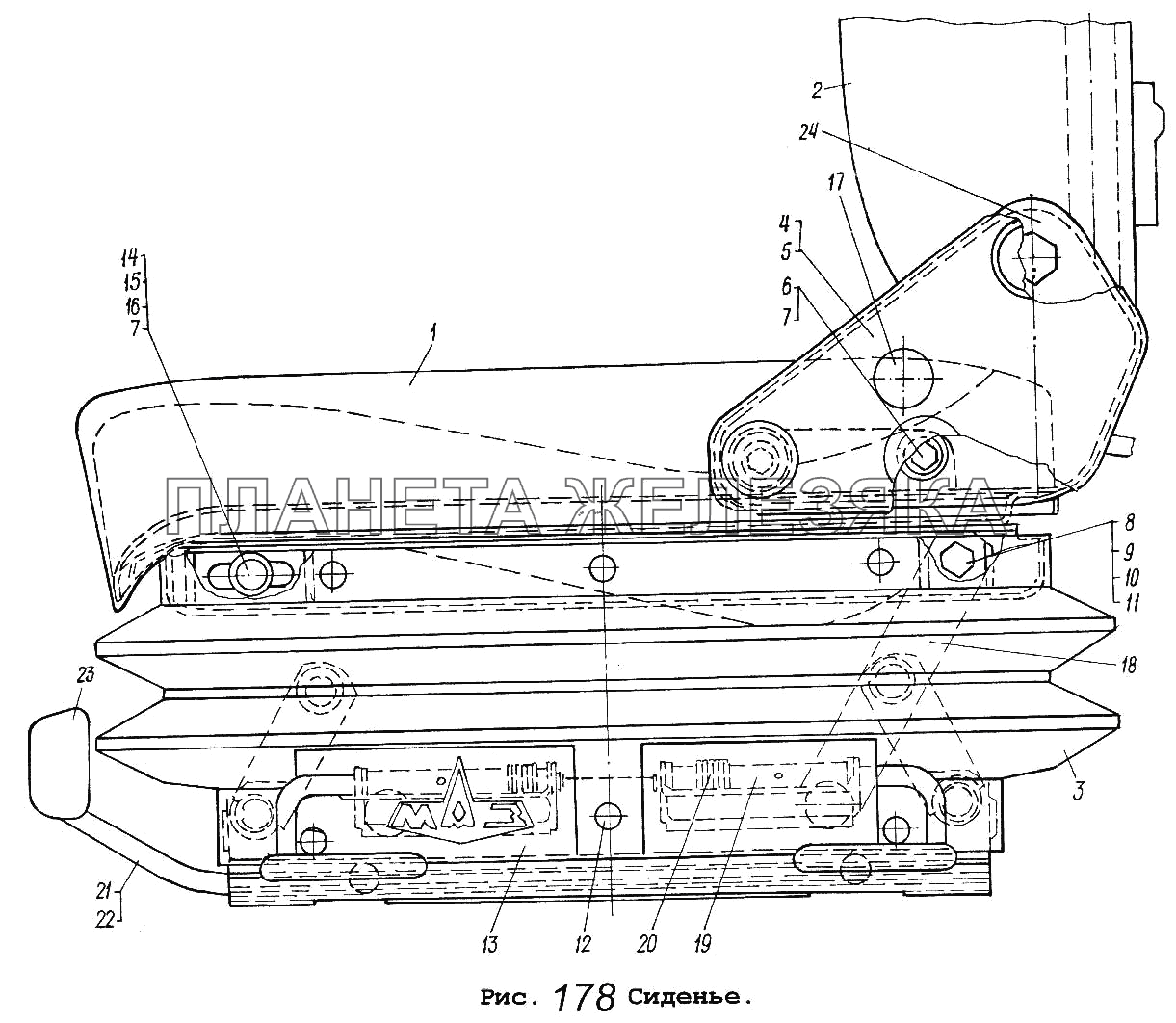 Сиденье МАЗ-64229