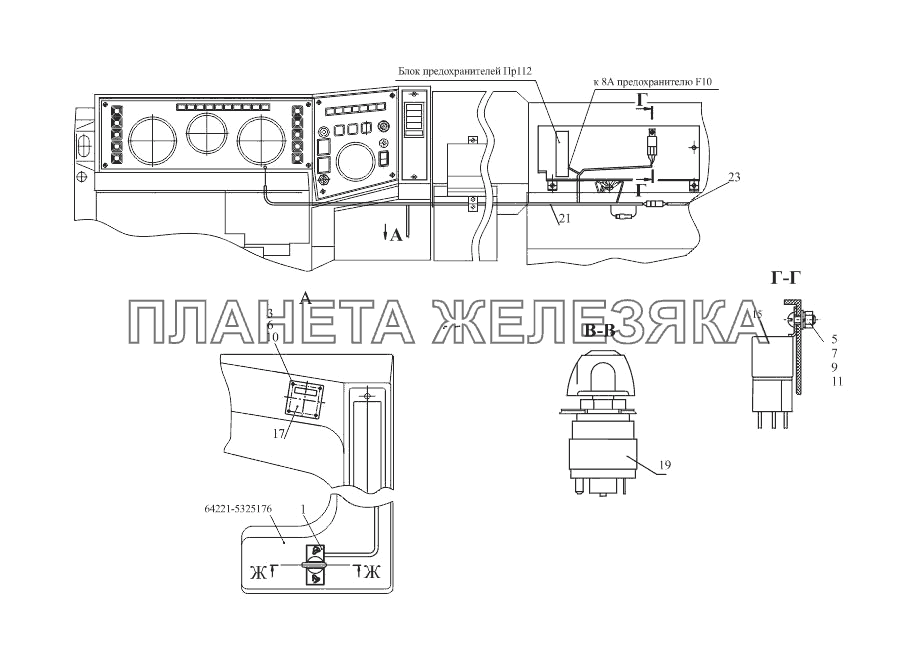 Установка электрооборудования для включения отбора мощности  6303A5-3700112 МАЗ-533731