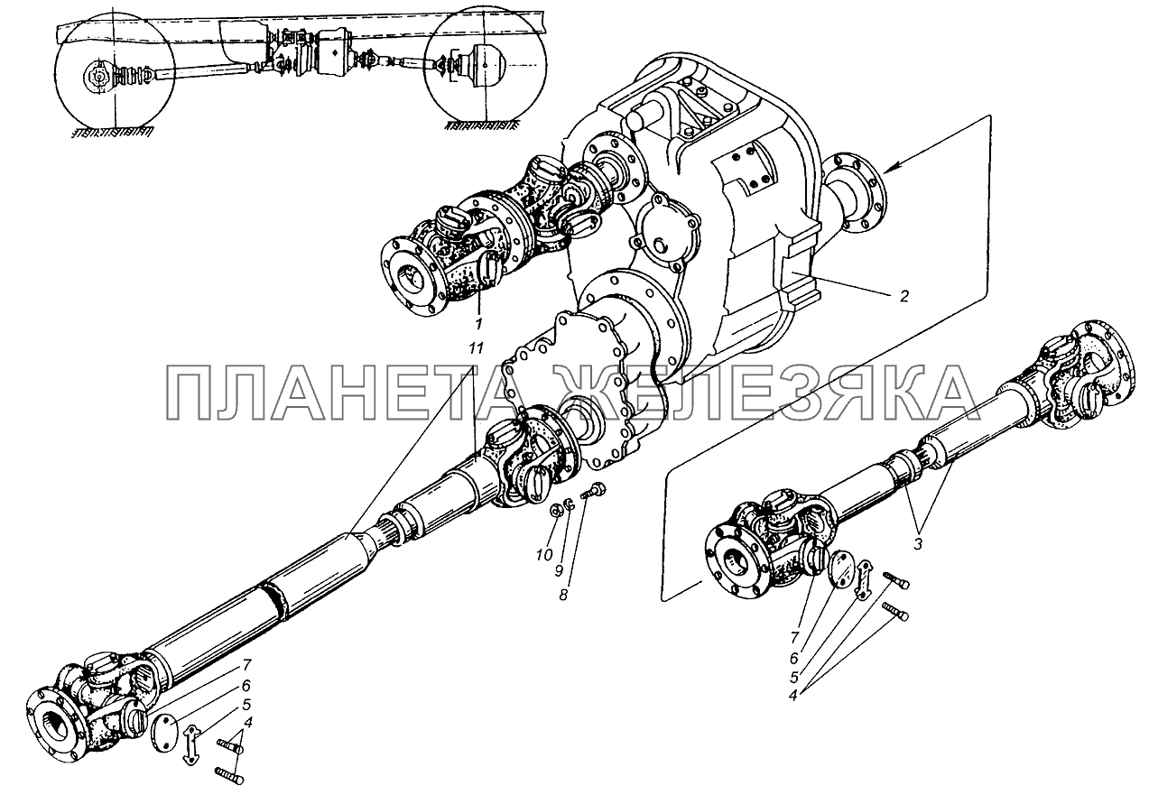 Валы карданные МАЗ-509А МАЗ-5429