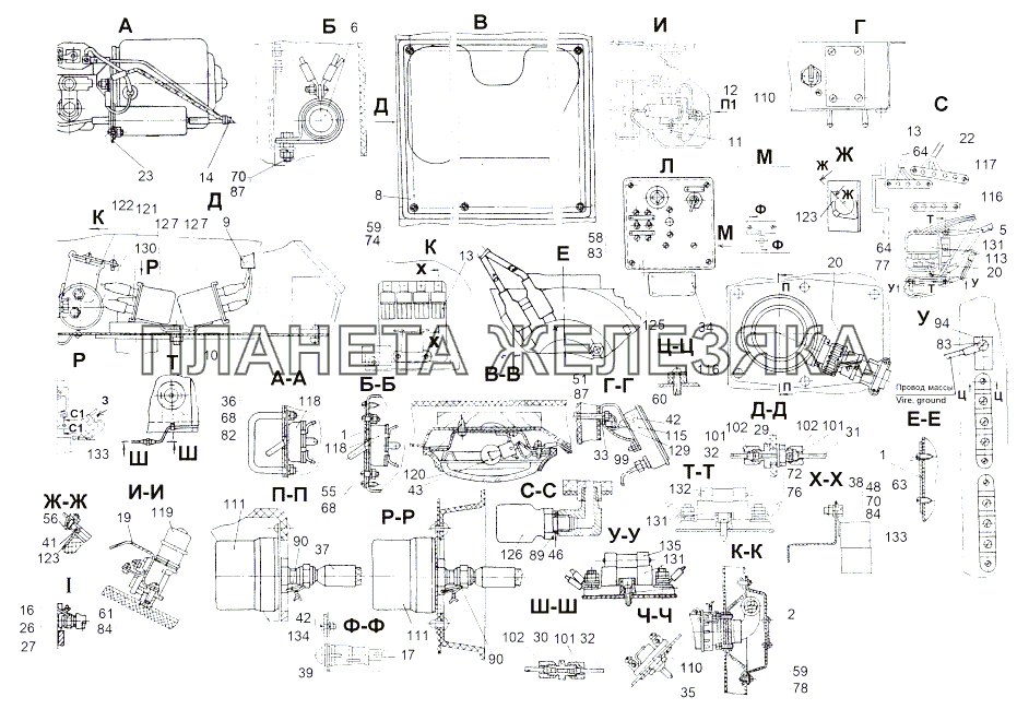 Монтаж электрооборудования левой кабины МАЗ-543 (7310)