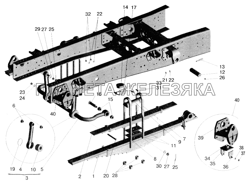 Подвеска задняя 5551-2900002-10 МАЗ-543202