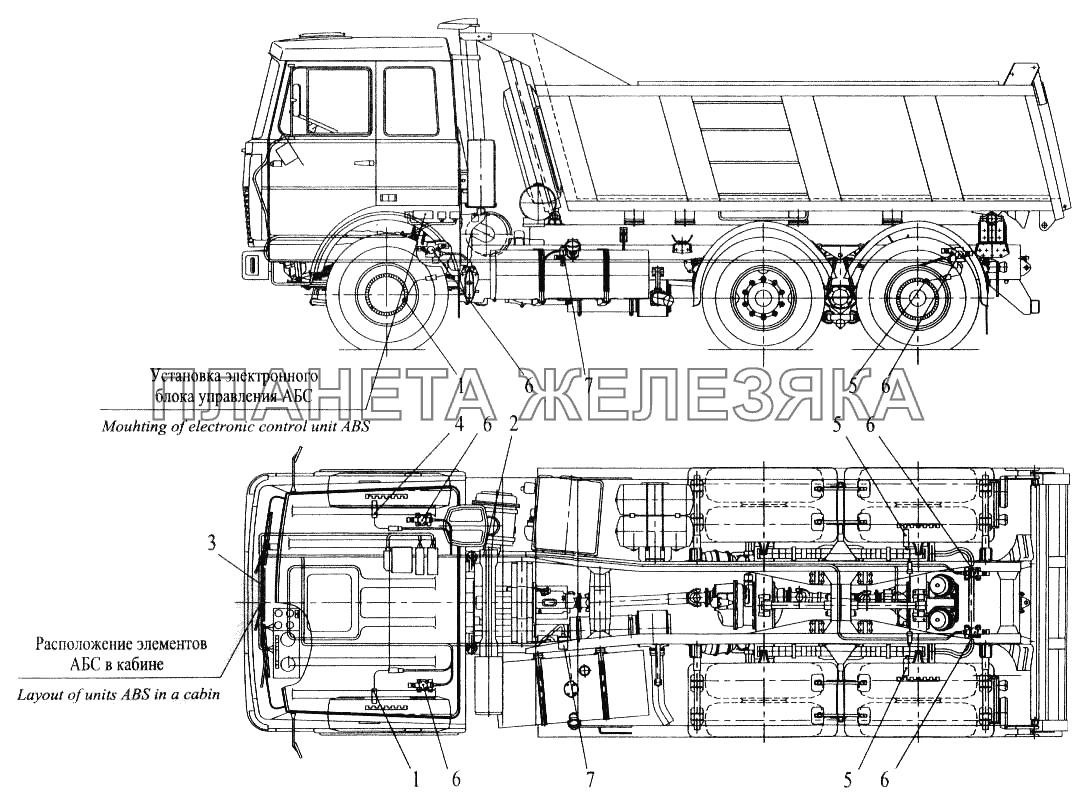 Установка элементов электрооборудования АБС на автомобиле МАЗ-551605 МАЗ-543202