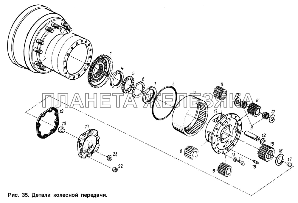 Детали колесной передачи МАЗ-64221