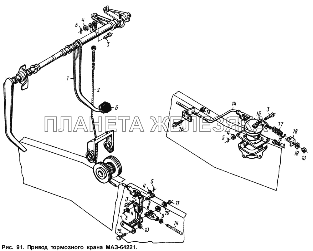 Привод тормозного крана МАЗ-64221 МАЗ-54321