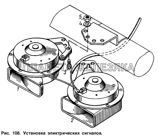 Установка электрических сигналов МАЗ-64221