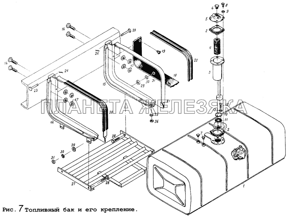 Топливный бак и его крепление МАЗ-64255
