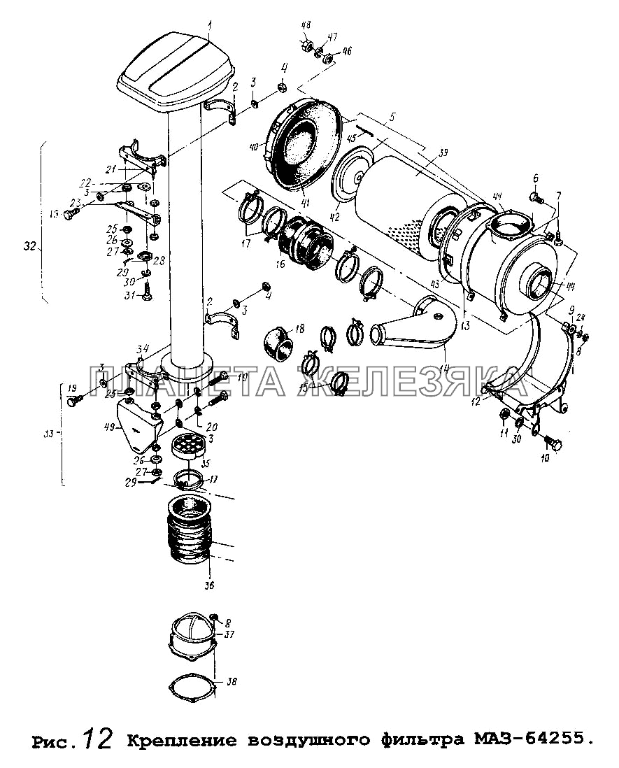 Крепление воздушного фильтра МАЗ-64255 МАЗ-5434