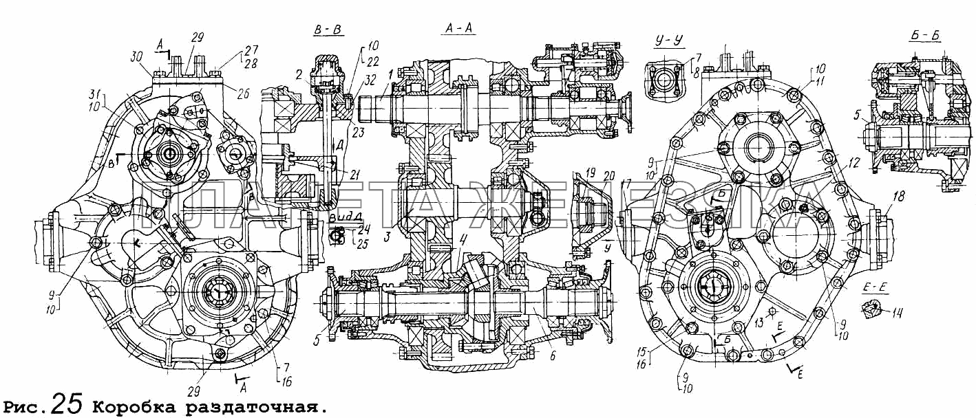 Коробка раздаточная МАЗ-5434