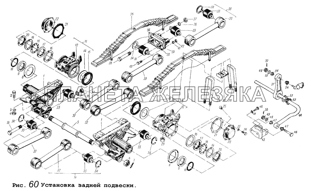 Установка задней подвески МАЗ-64255