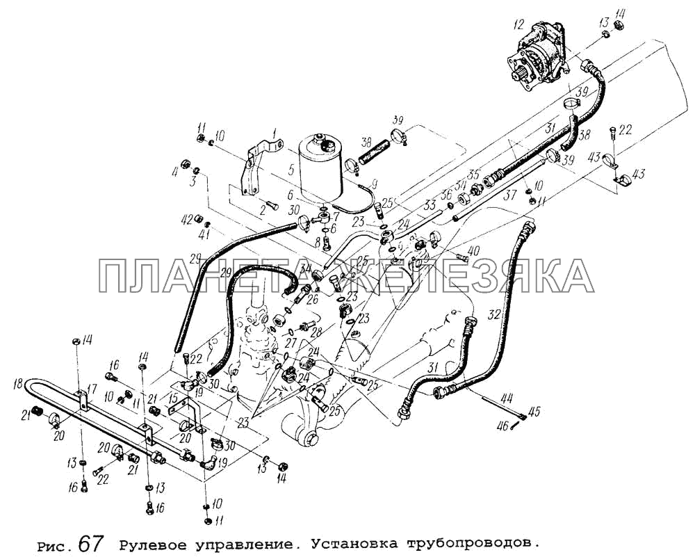 Рулевое управление. Установка трубопроводов МАЗ-5434
