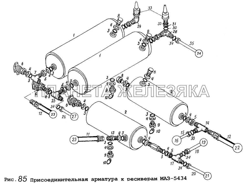 Присоединительная арматура к ресиверам МАЗ-5434 МАЗ-5434