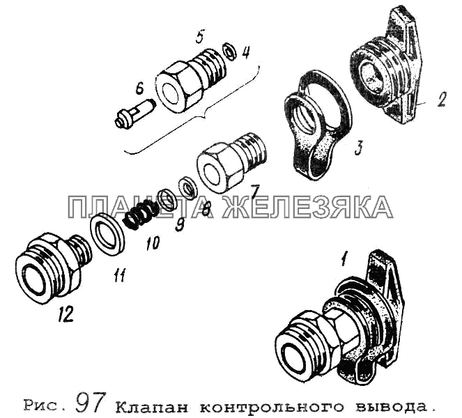 Клапан контрольного вывода МАЗ-5434