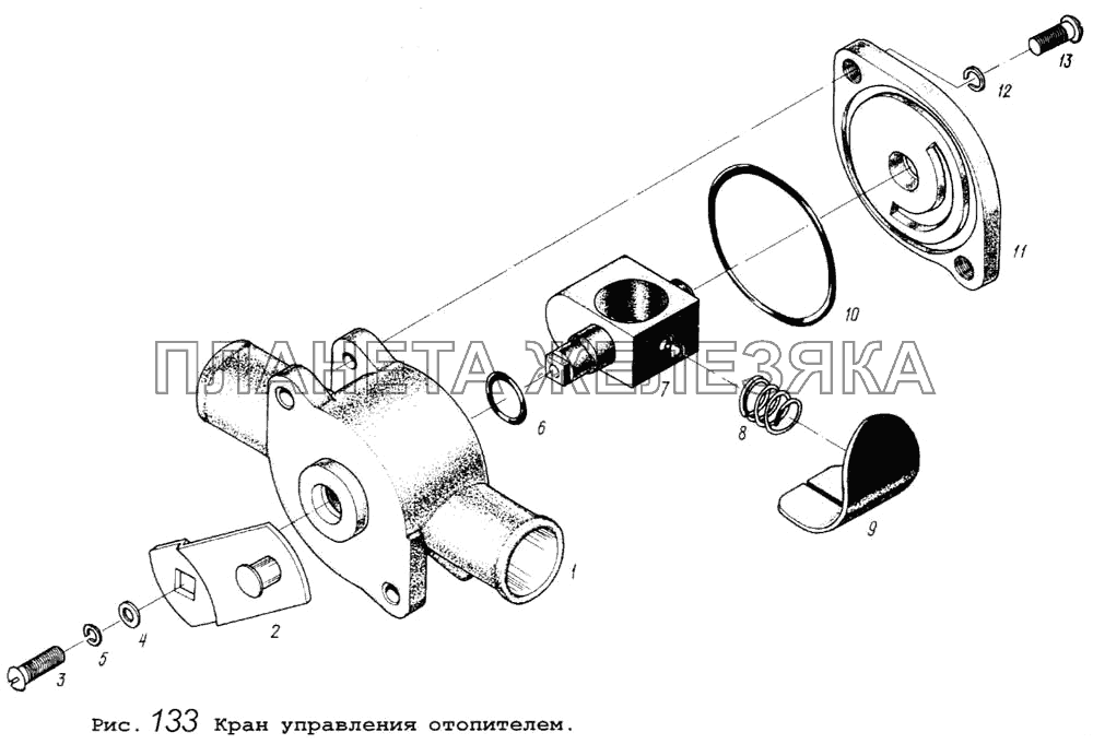 Кран управления отопителем МАЗ-64255