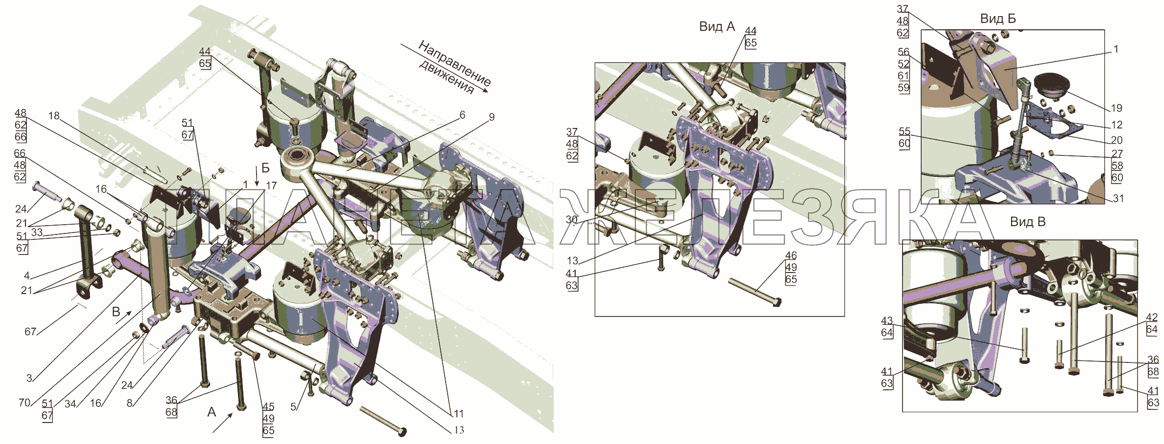 Установка пневмоподвески задней 5440-2900002-030 (-031) МАЗ-5440B5