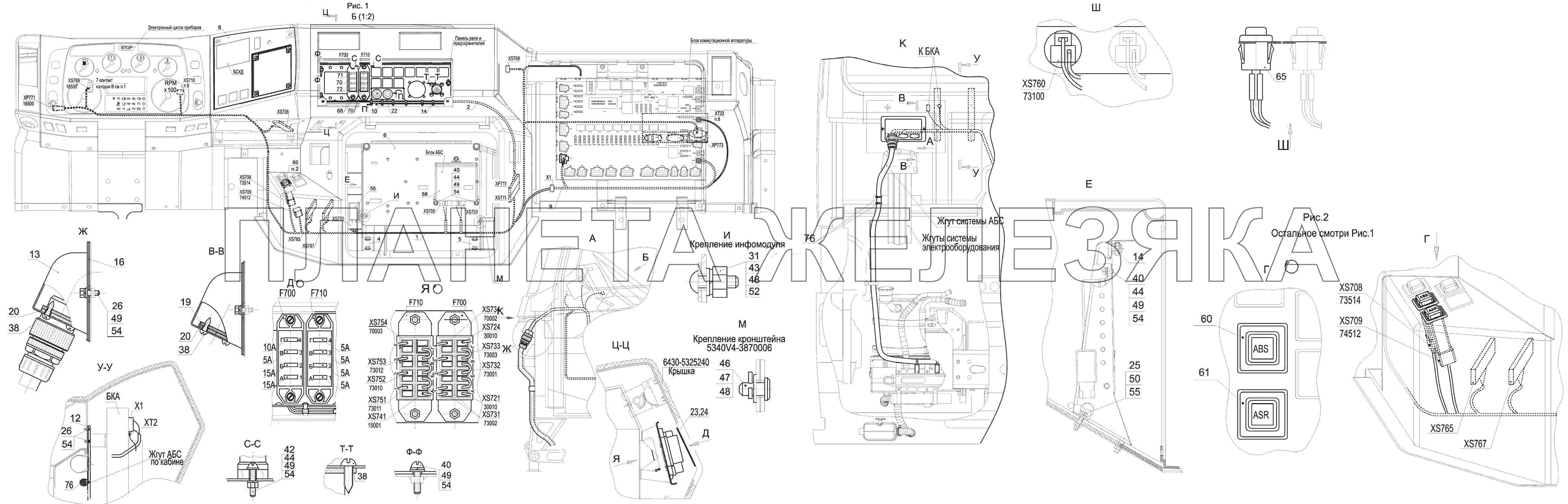 Установка электрооборудования АБС по кабине МАЗ-5440B5