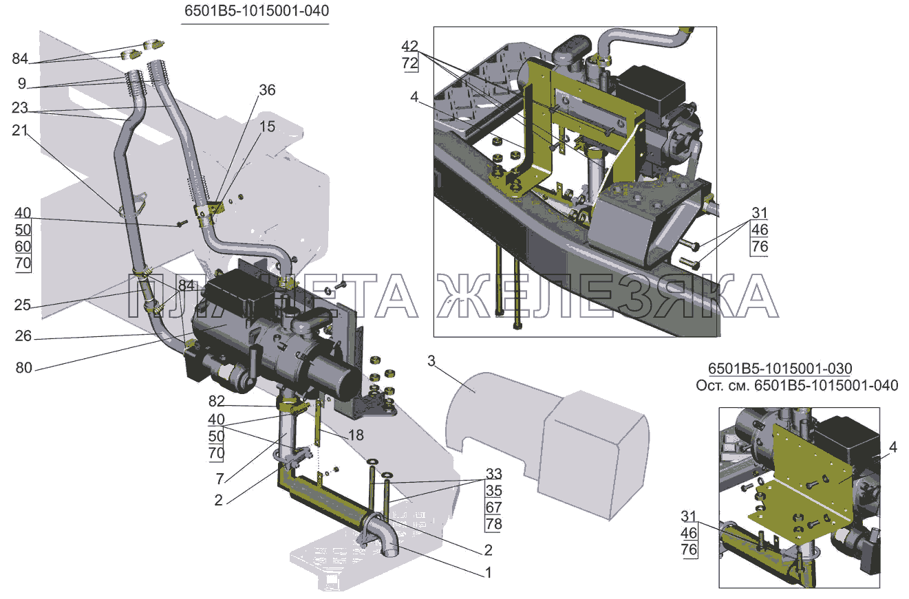 Крепление подогревателя МАЗ-5440B5