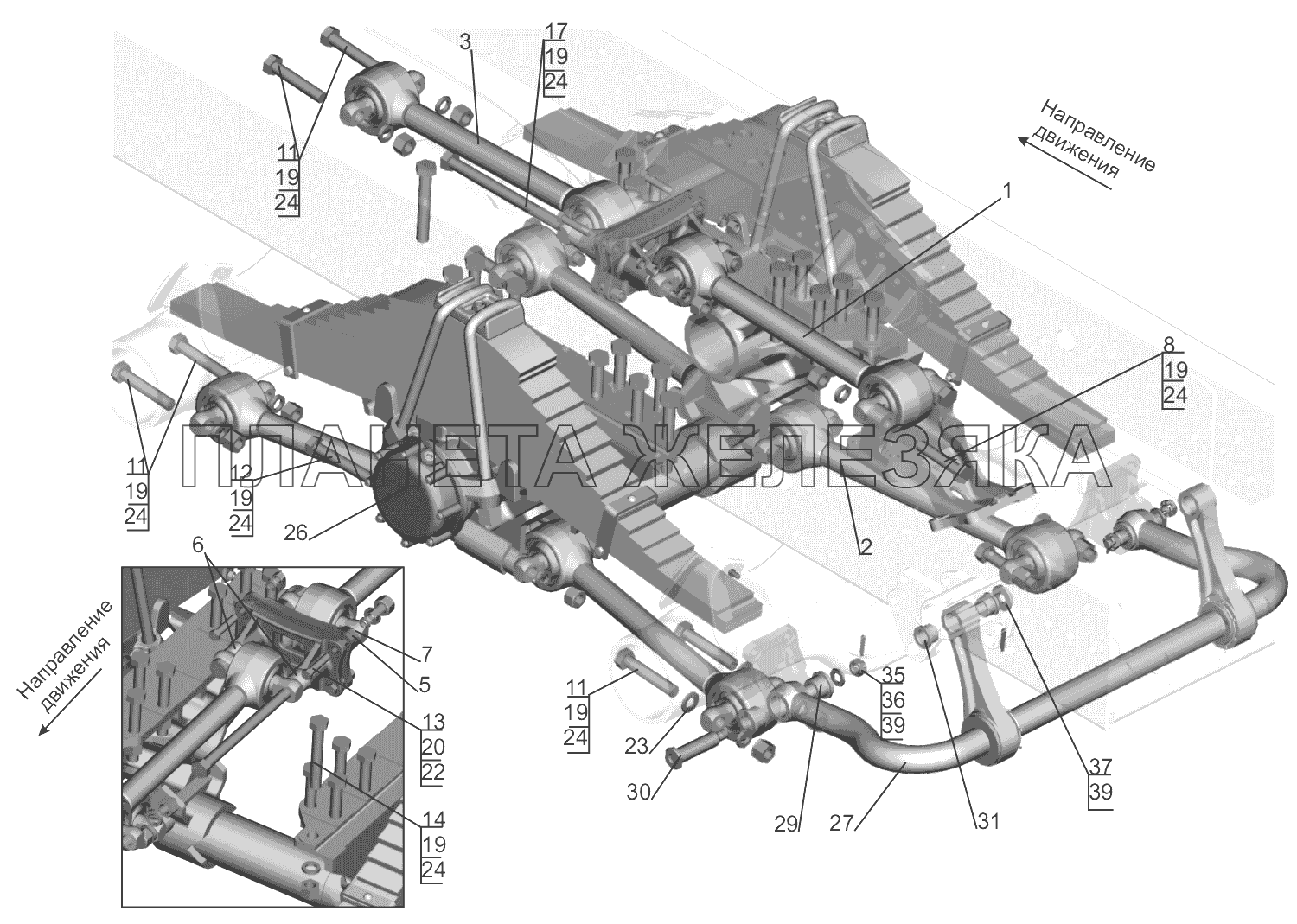 Установка подвески задней 6430A9-2900002-000 МАЗ-5440B9, 6430B9