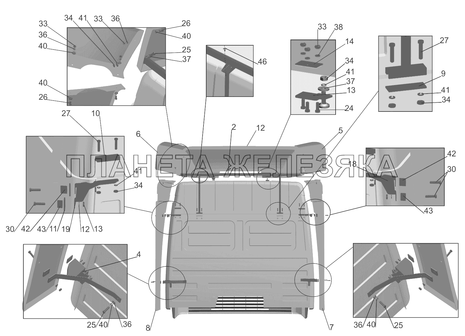 Установка обтекателя 6430-8000014-010 МАЗ-5440B9, 6430B9