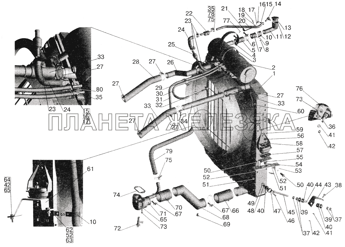 Установка системы охлаждения МАЗ-642208, 543208 МАЗ-5516 (2003)