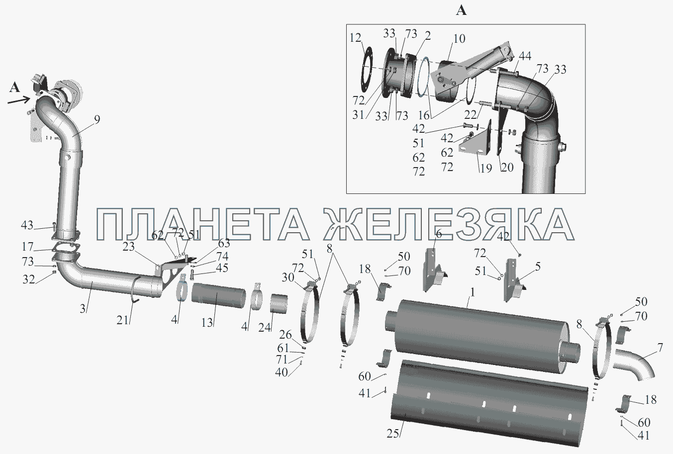 Установка системы выпуска газов 551605-1200001-070 (-170) МАЗ-551605