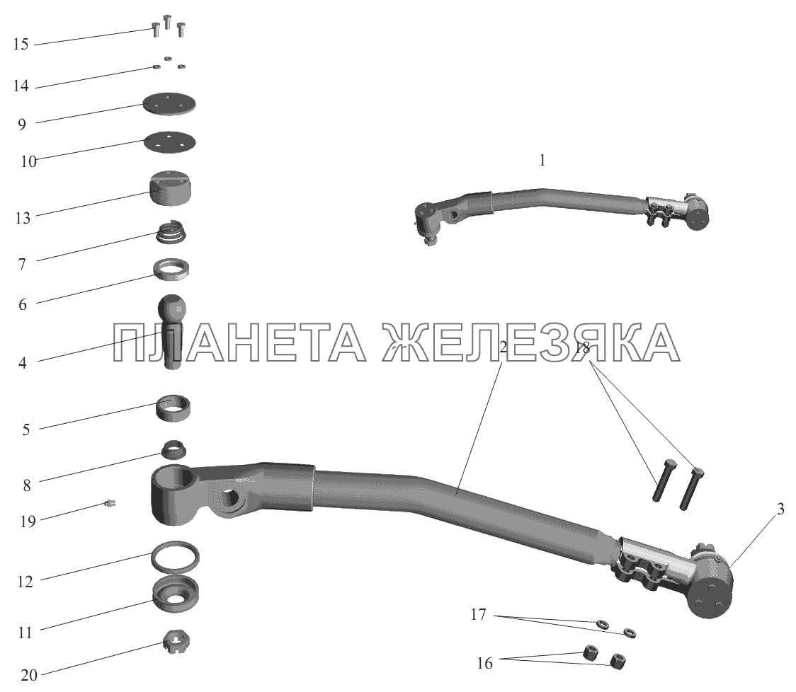 Тяга продольная 5551-3003010-30 МАЗ-551605