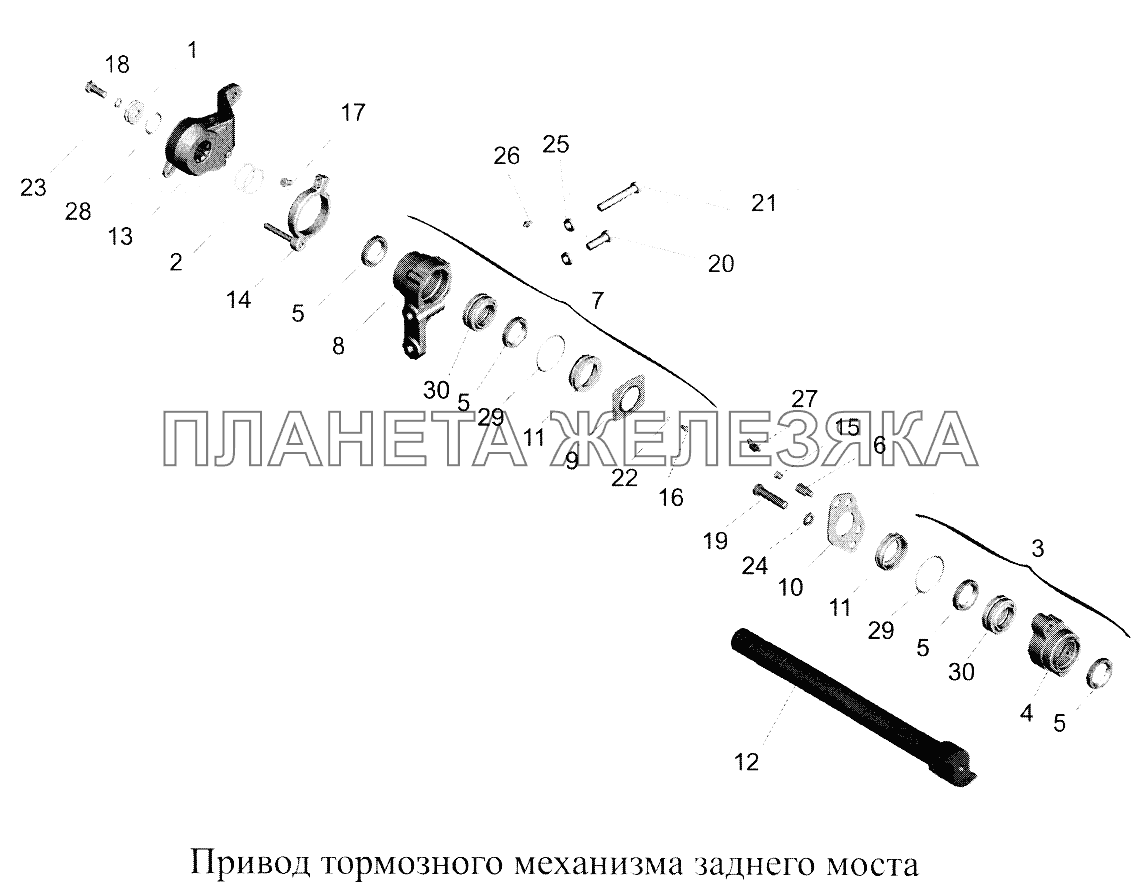 Привод тормозного механизма заднего моста МАЗ-5516А5