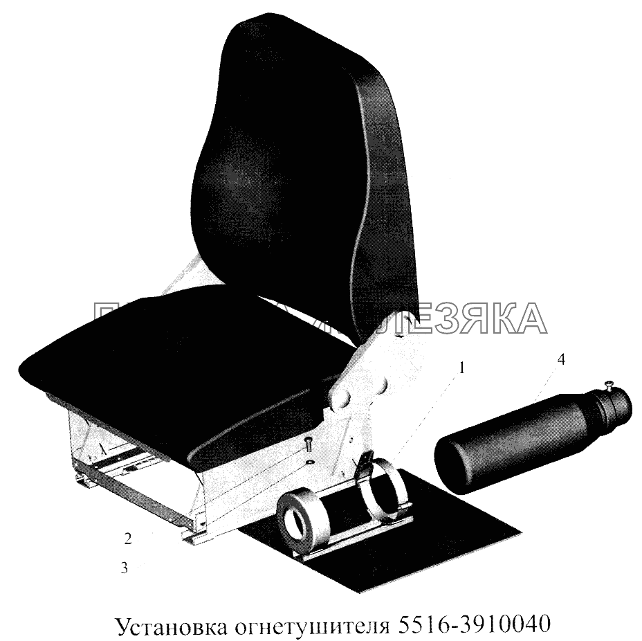 Установка огнетушителя 5516-3910040 МАЗ-5516А5