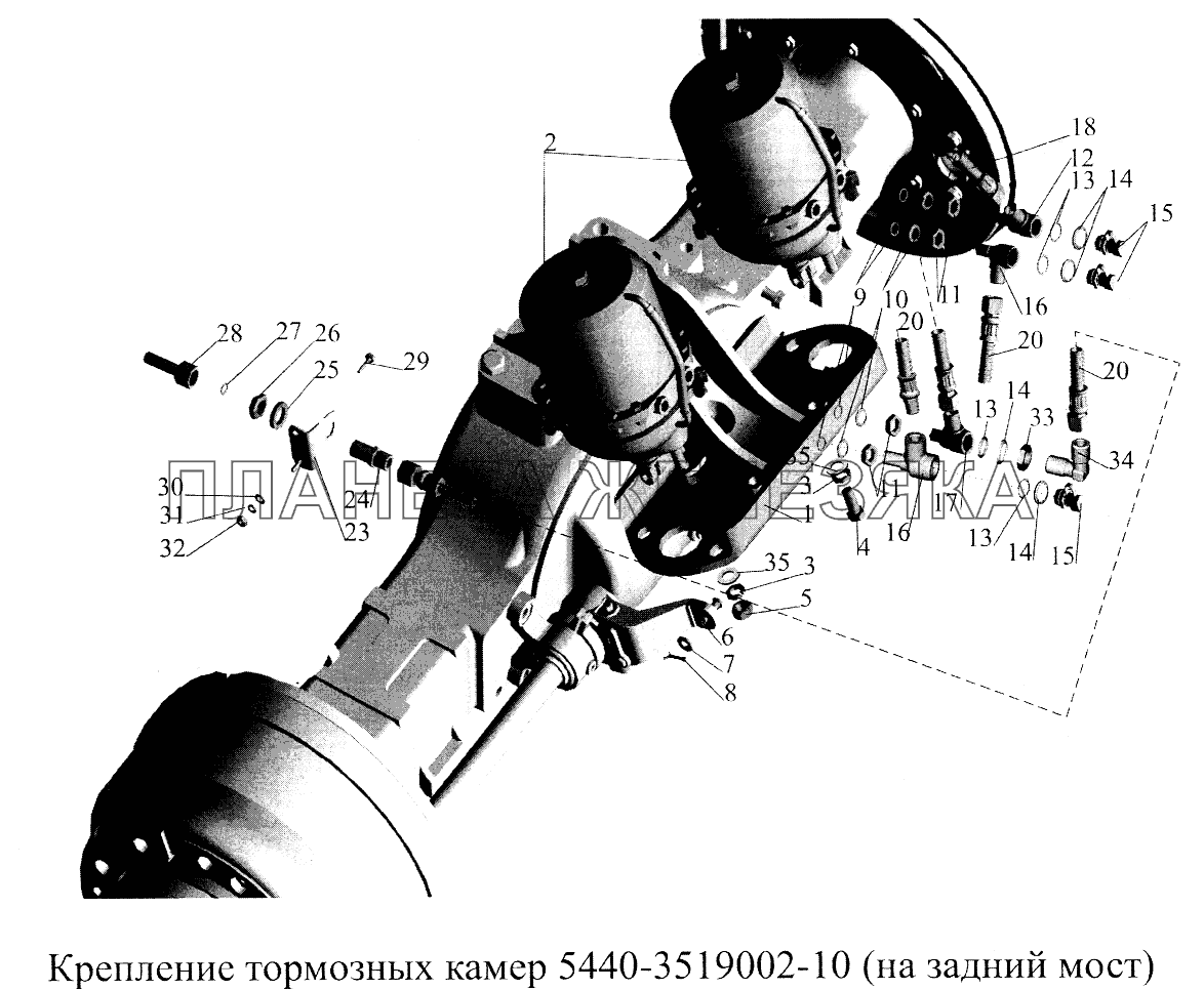 Крепление тормозных камер 5440-3519007-10 (на задний мост) МАЗ-5516А5