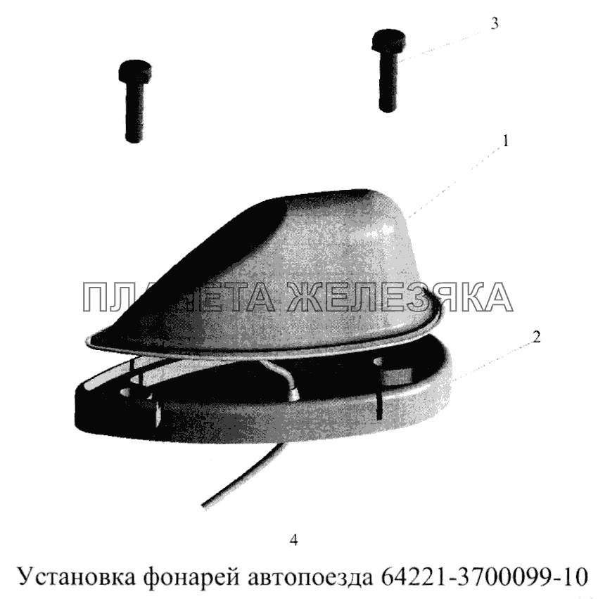 Установка фонарей автопоезда 64771-3700099-10 МАЗ-5516А5