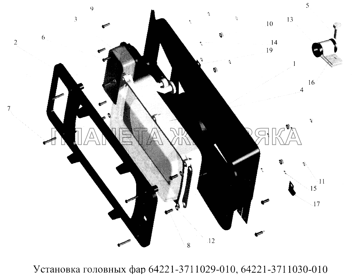 Установка головных фар 64771-3711029-010, 64221-3711030-010 МАЗ-5516А5