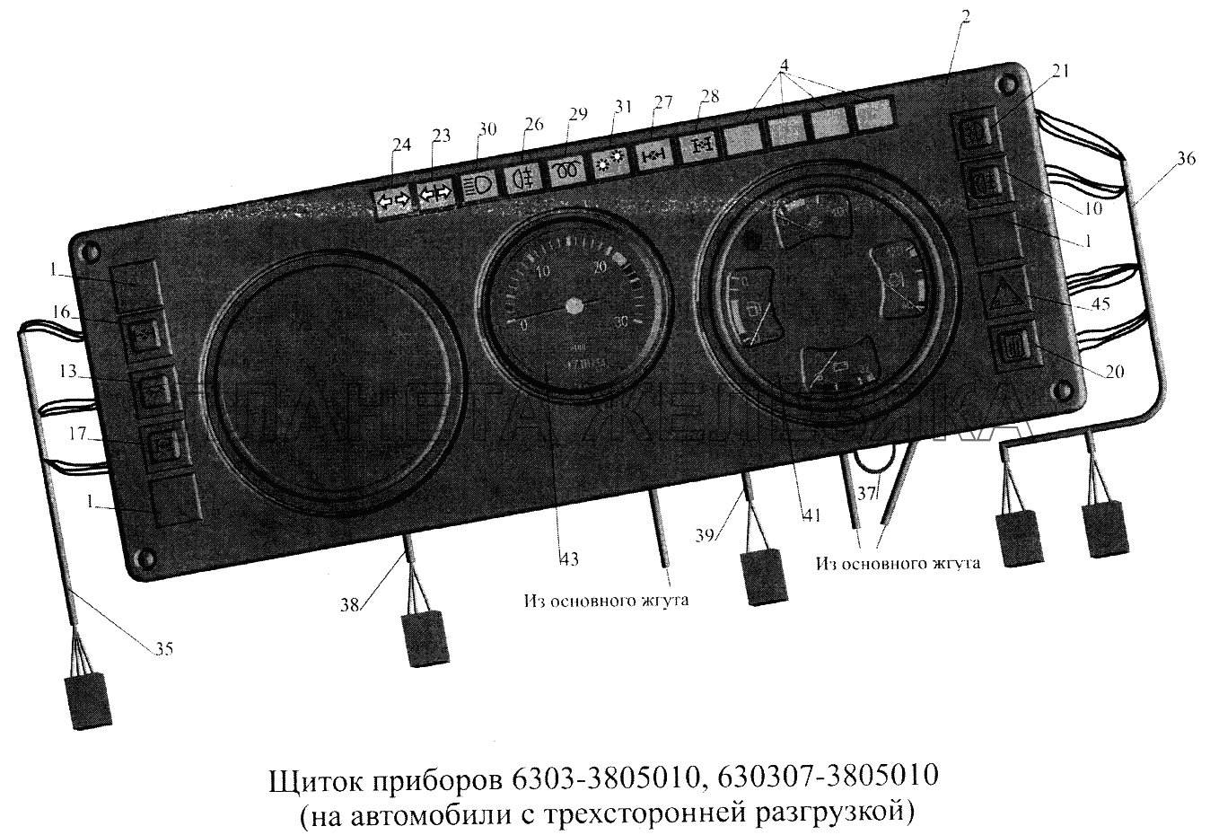 Щиток приборов 6303-3805010, 630307-3805010 (на автомобили с трехсторонней разгрузкой) МАЗ-5516А5