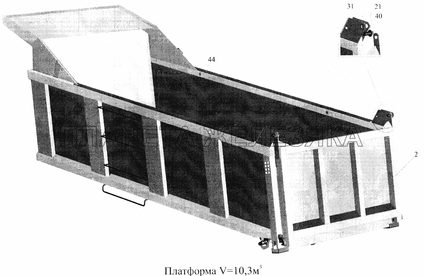Платформа V 10.3 м3 МАЗ-5516А5
