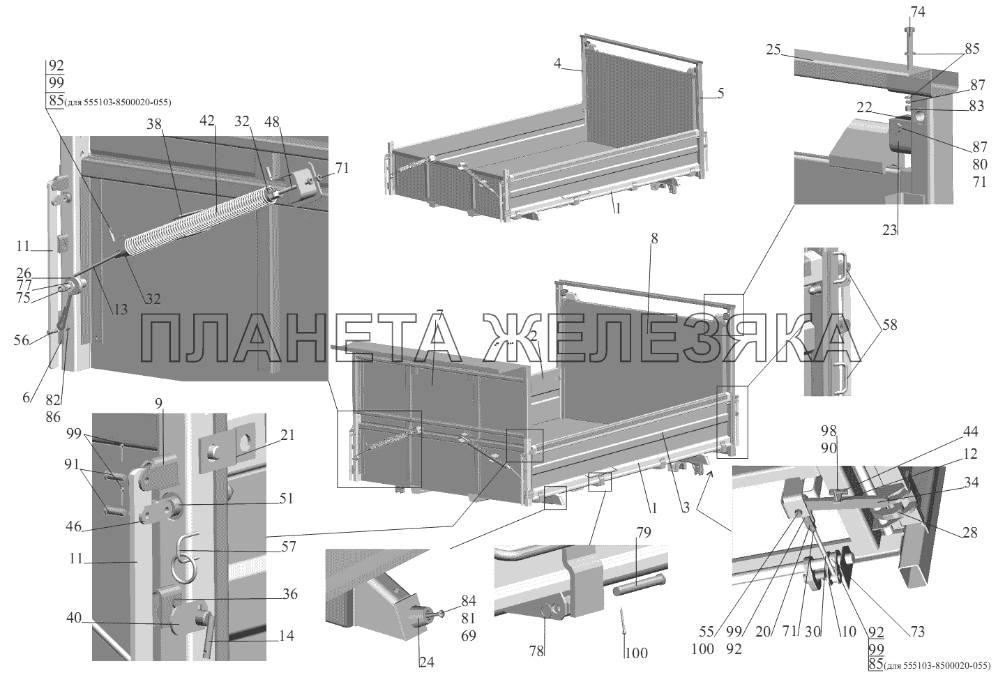 Платформа 555103-8500020-056 (-055) МАЗ-555102, 5551А2