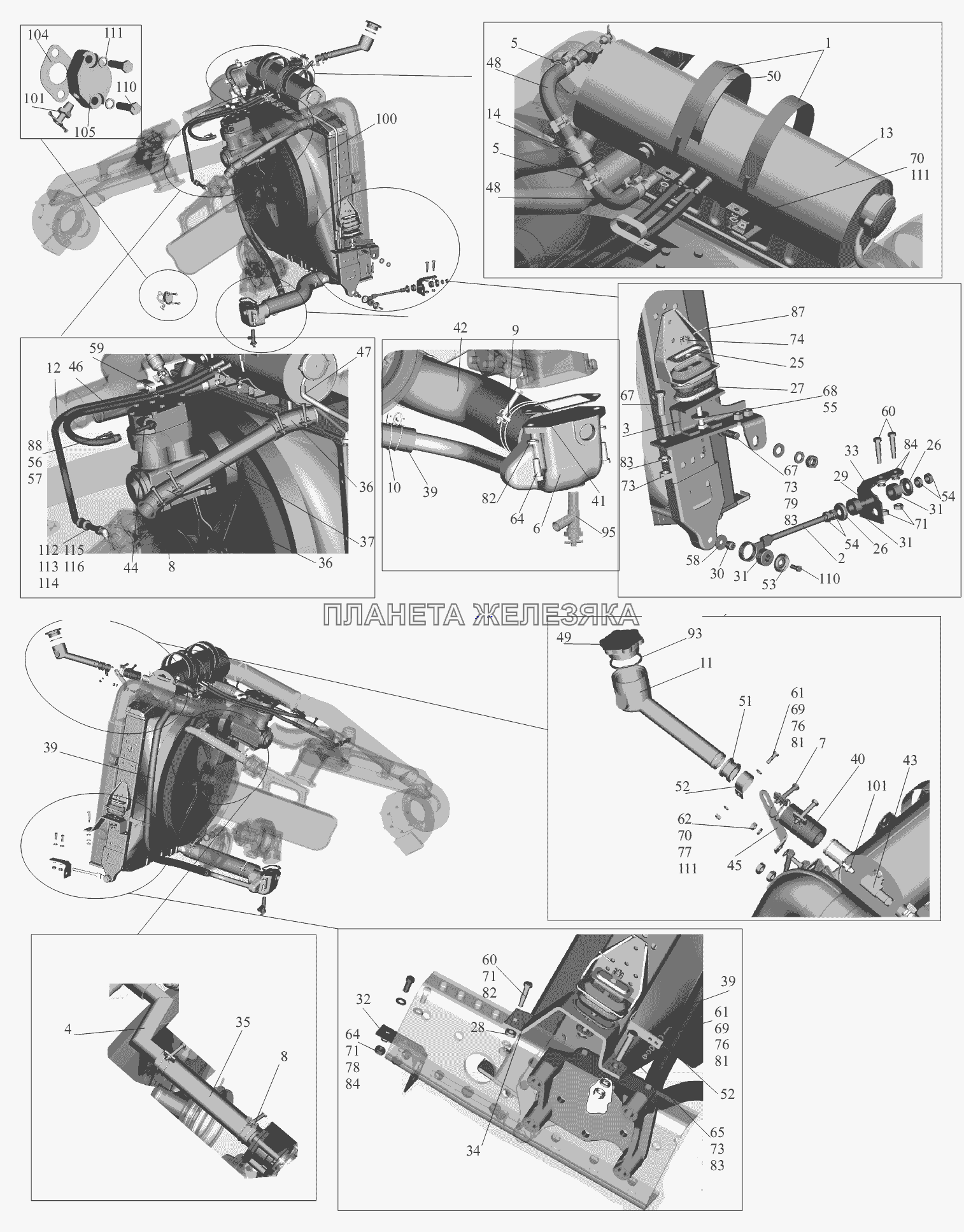 Установка системы охлаждения 5551A2-1300005-010 МАЗ-555102, 5551А2