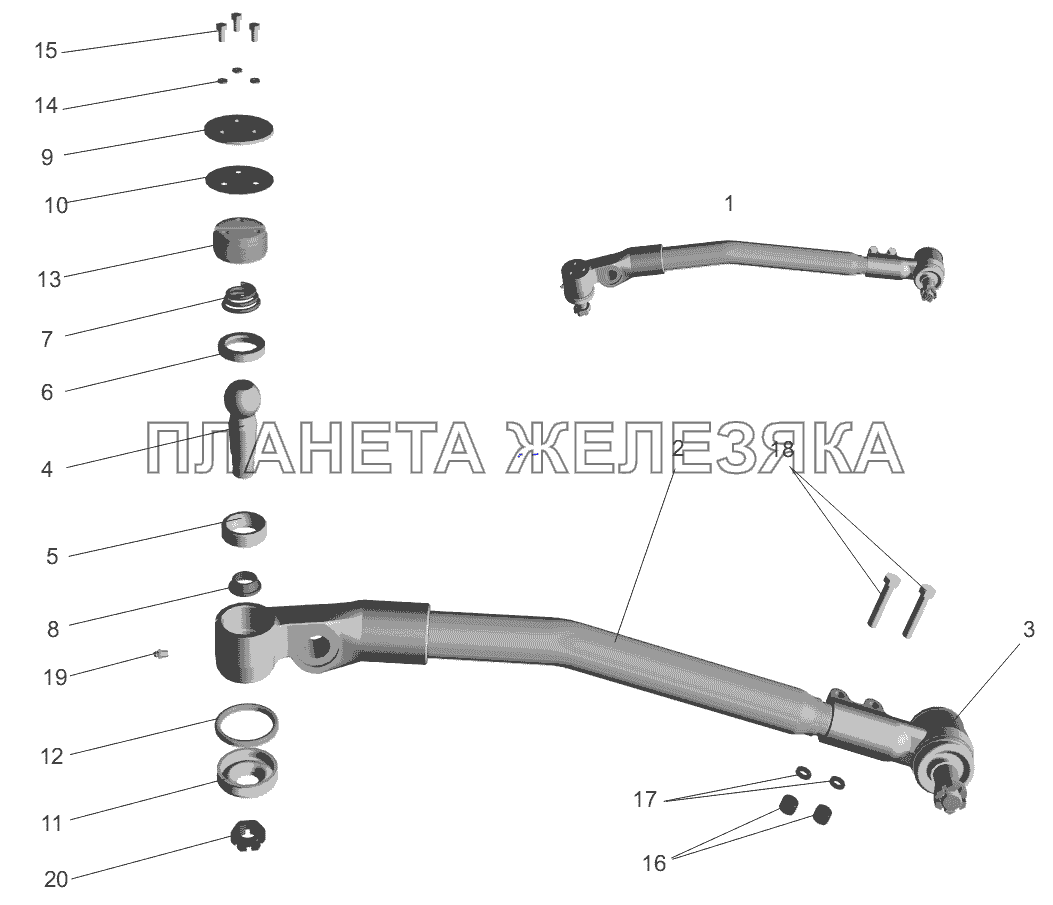 Тяга продольная 64221-3003010, 5516-3003010 МАЗ-555102, 5551А2