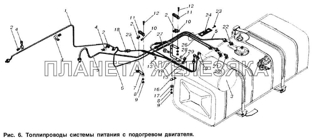 Топливопроводы системы питания с подогревом двигателя МАЗ-6303